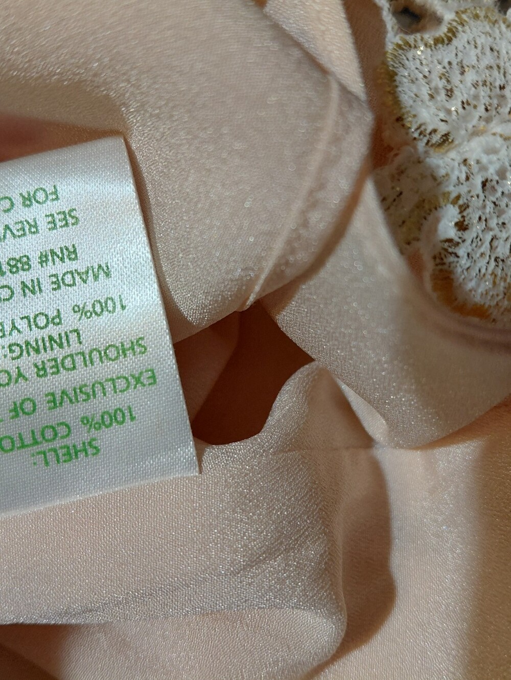 LILLY PULITZER fulton DRESS sz 8 papillon lace buttefly gold cream wedding RARE! - Picture 7 of 10